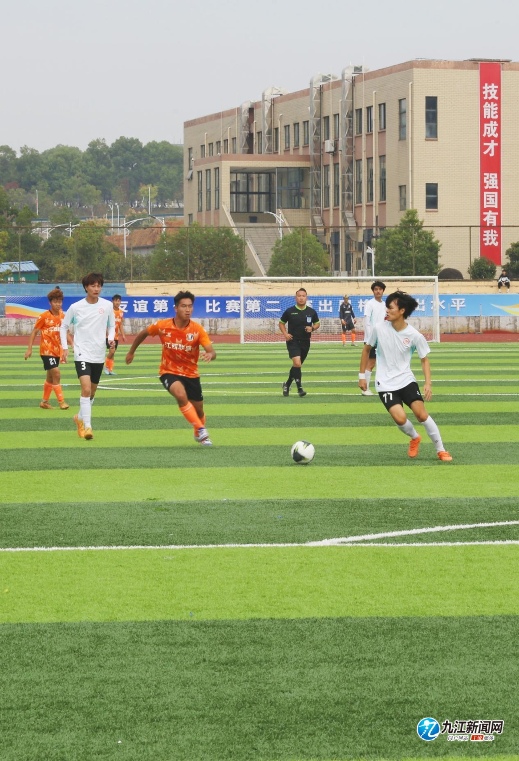 在比赛中 在比赛中