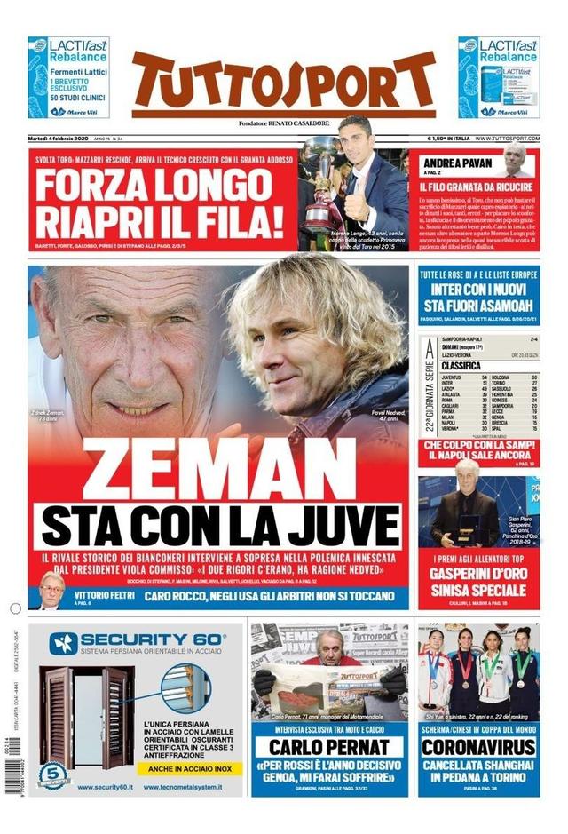 長期忽視文 長期忽視文