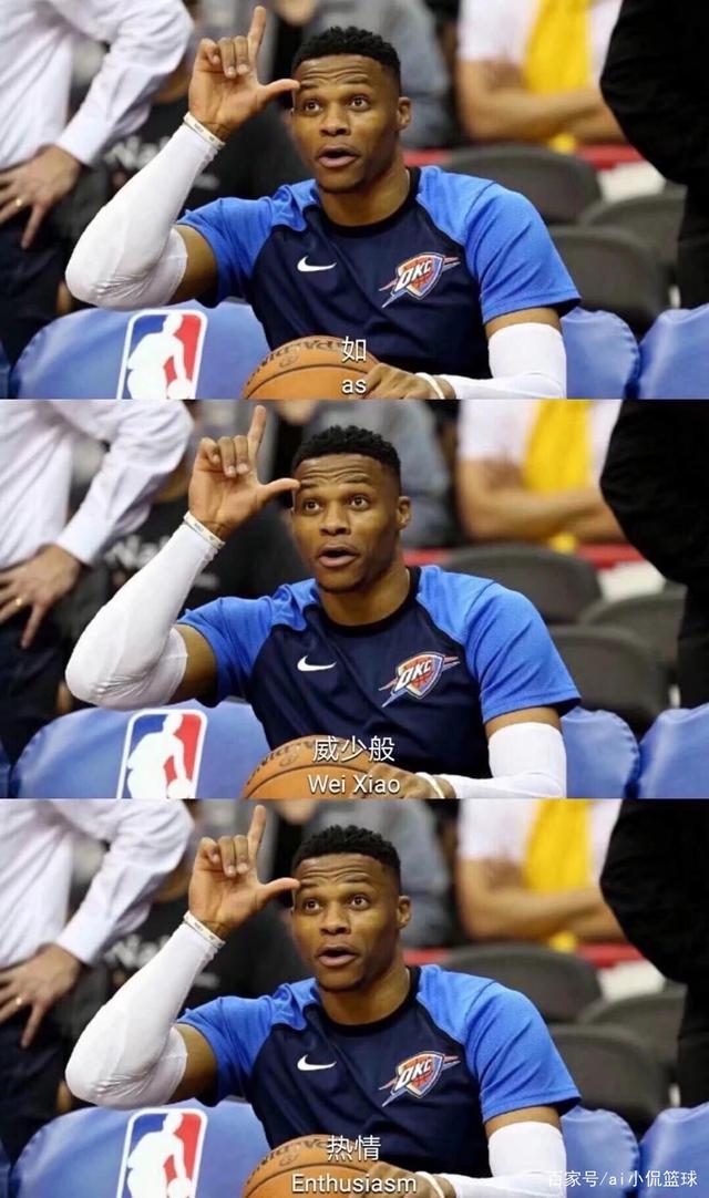 怎能不讓球 怎能不讓球