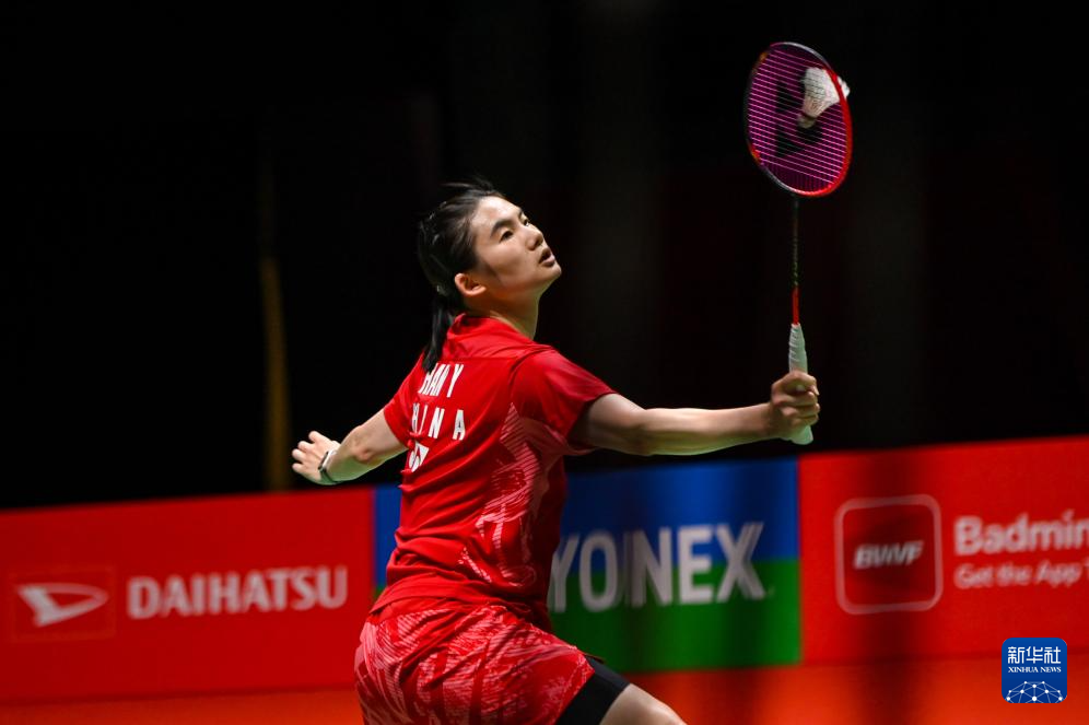 勒沃库森的 勒沃库森的