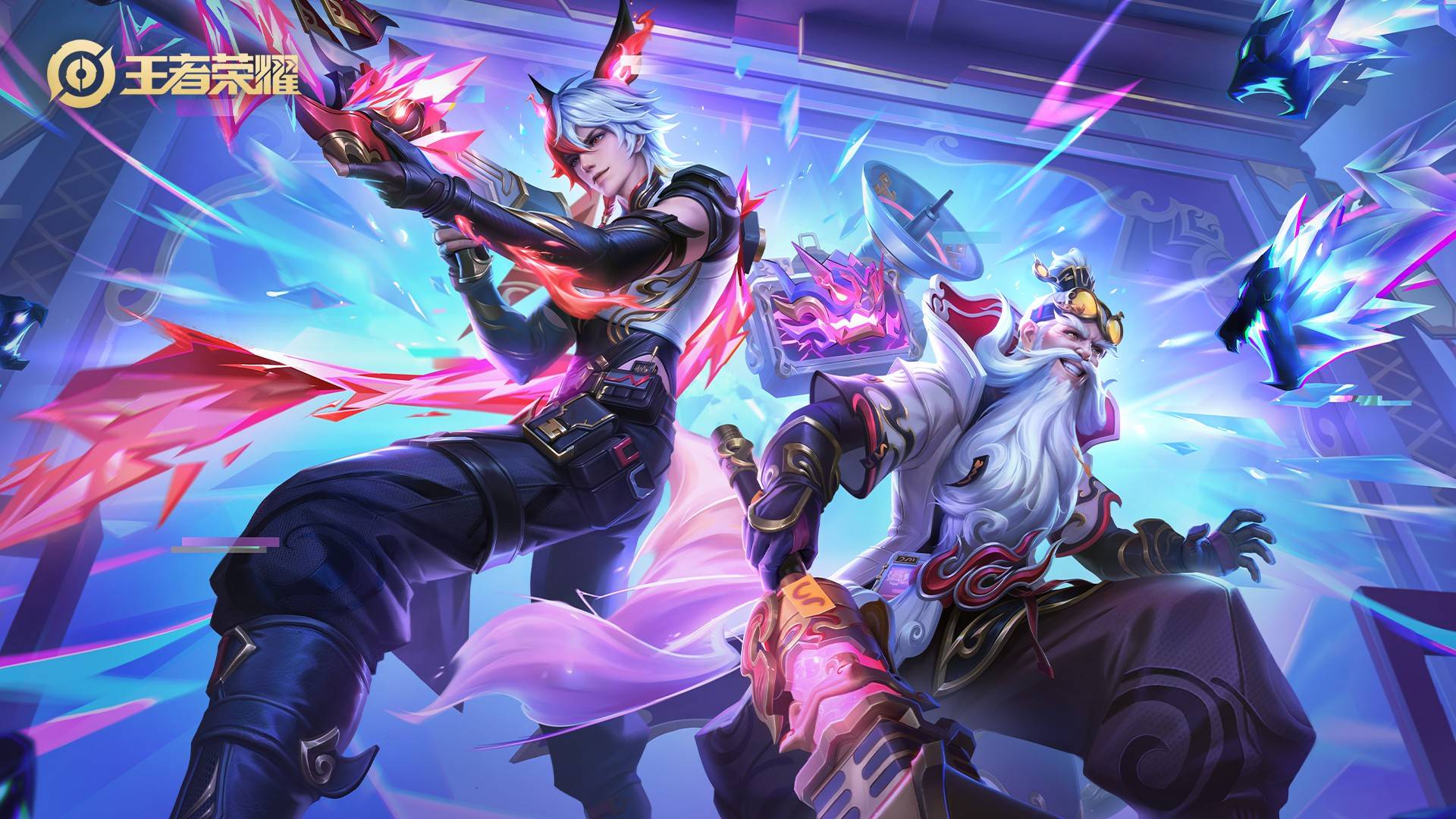 赛季的足迹 赛季的足迹