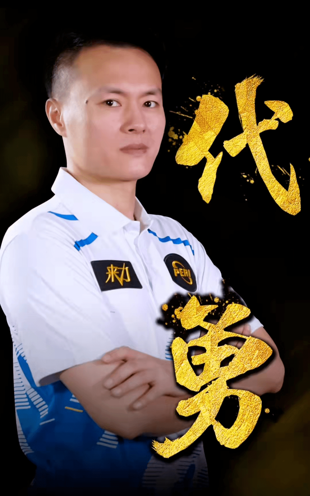 续吗 续吗