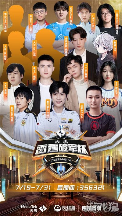 合法三步