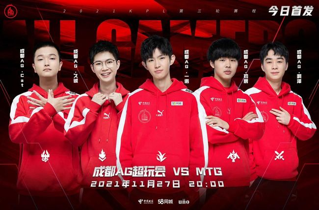 或被扣分 或被扣分