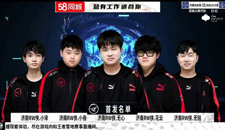 变比赛走势 变比赛走势