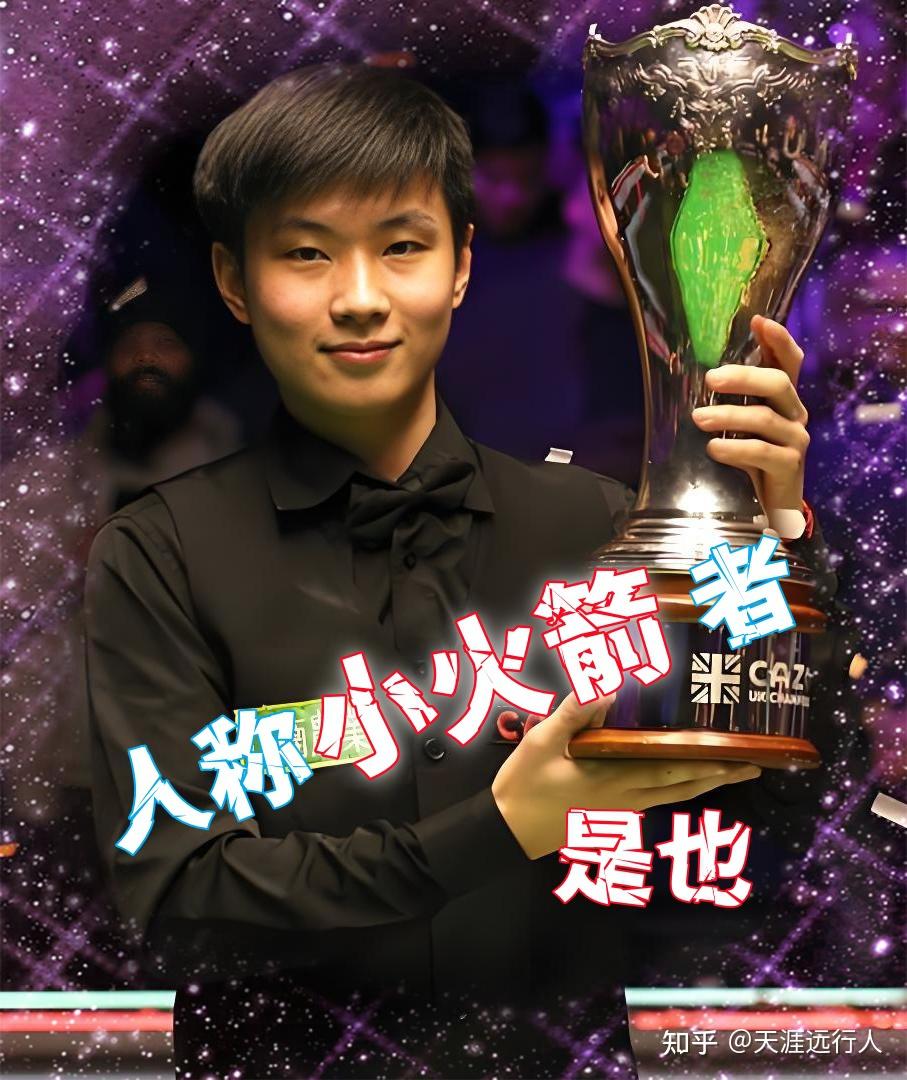 选手提供了 选手提供了