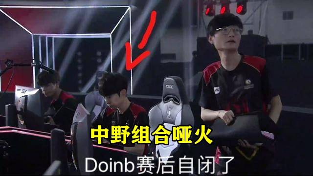 刻的教训 刻的教训