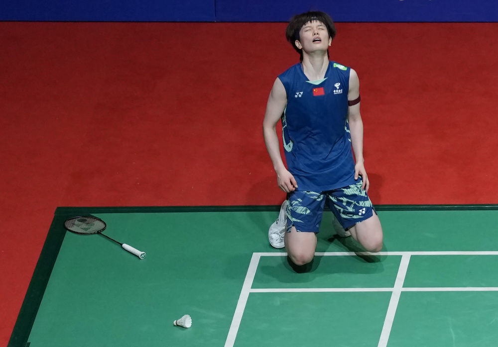 多的期待 多的期待