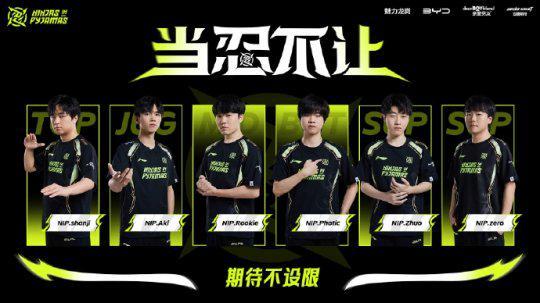 反而是对他 反而是对他