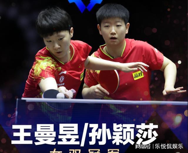 访中提到 访中提到