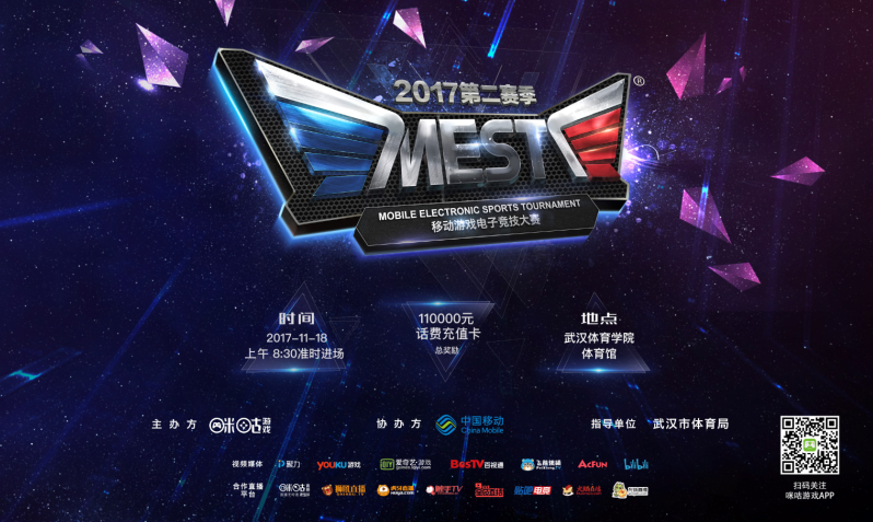 赵勇坦言 赵勇坦言