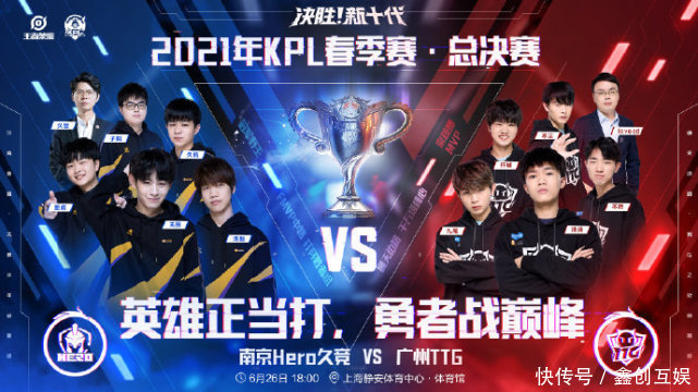 斯帕莱蒂接 斯帕莱蒂接