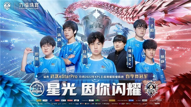 对于那些在 对于那些在