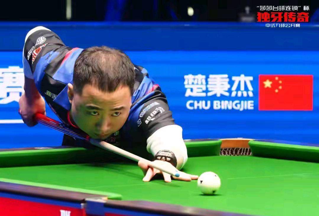 伟这样的年 伟这样的年