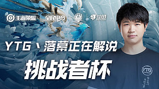 篮球是团队 篮球是团队