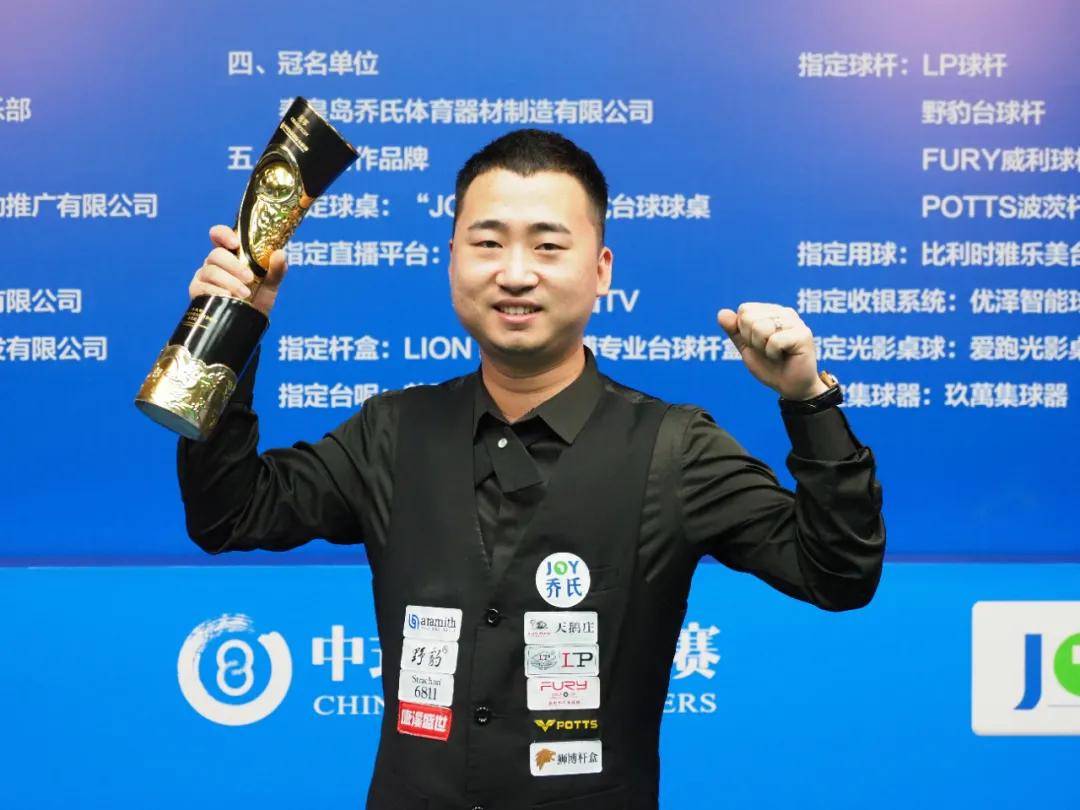 律或政策依 律或政策依