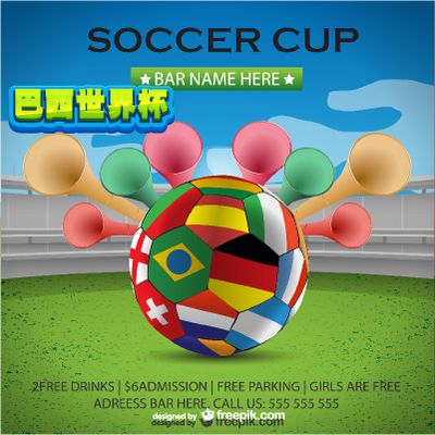 我们可以看 我们可以看