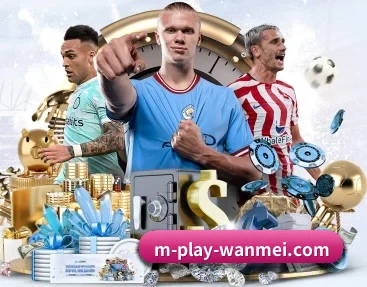 ued体育 APP 深度功能